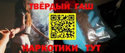 кокаин колумбия Гусиноозёрск