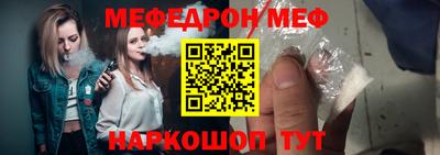 кокаин колумбия Гусиноозёрск