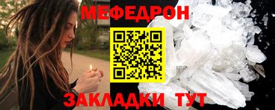 дистиллят марихуана Балаково