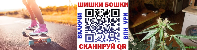 купить наркотики сайты  darknet наркотические препараты  Каннабис OG Kush  Курск 